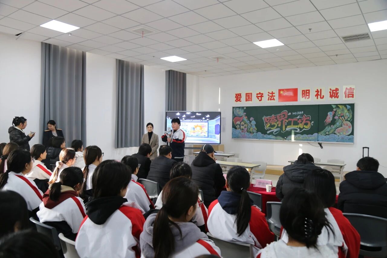 &ldquo;融技跨界展风采，技能星光耀专业&rdquo;非铁路专业&ldquo;融技跨界&rdquo;技能节活动