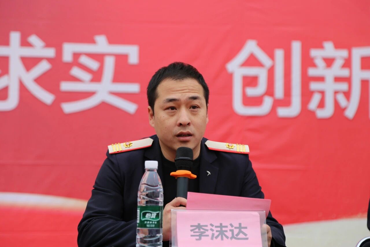 &ldquo;技能点亮青春，匠心铸就未来&rdquo;石家庄东华铁路学校技能节开幕式