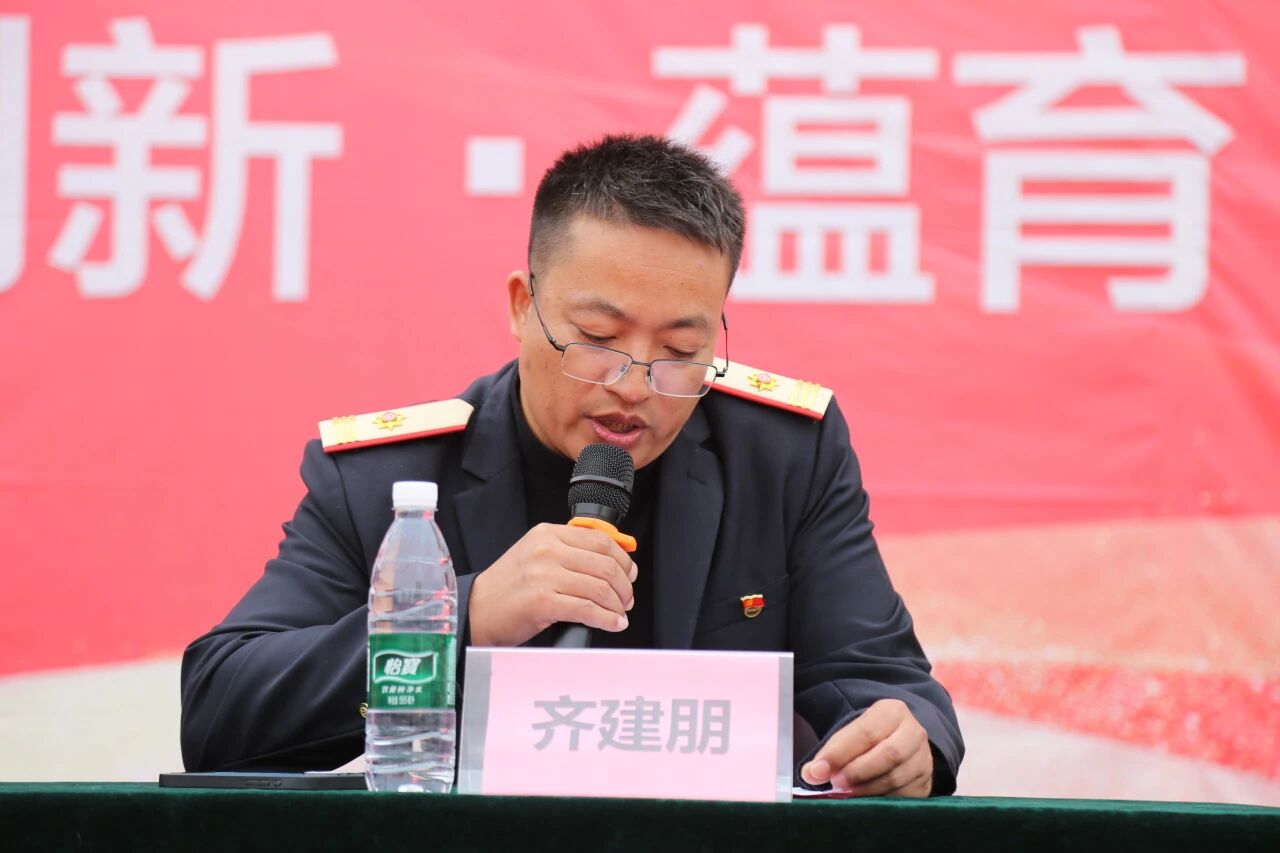 &ldquo;技能点亮青春，匠心铸就未来&rdquo;石家庄东华铁路学校技能节开幕式