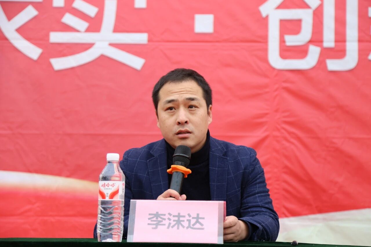 青春逐梦赛场 运动共绽华章&mdash;石家庄东华铁路学校第30届秋季田径运动会