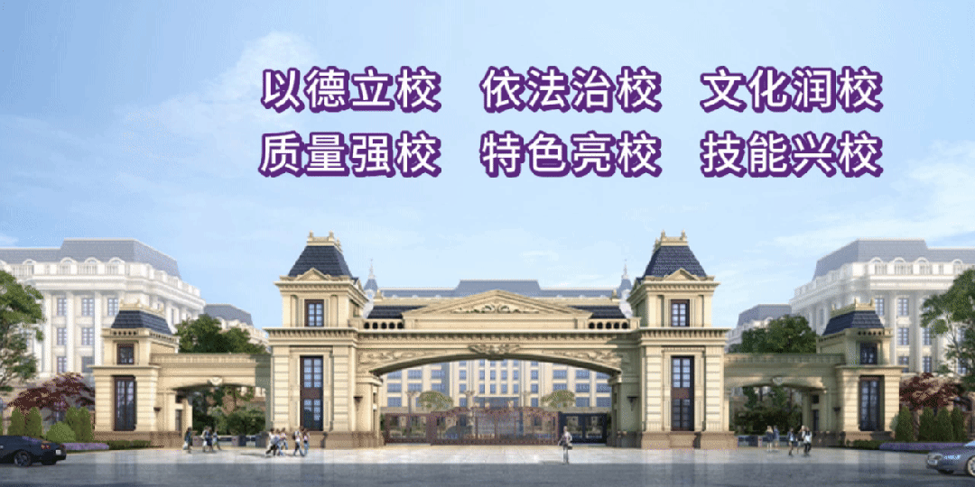 &ldquo;融技跨界展风采，技能星光耀专业&rdquo;非铁路专业&ldquo;融技跨界&rdquo;技能节活动