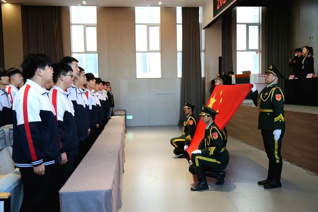 &ldquo;青春心向党&middot;筑梦新征程&rdquo;石家庄东华铁路学校举行2025年新发展团员入团宣誓仪式