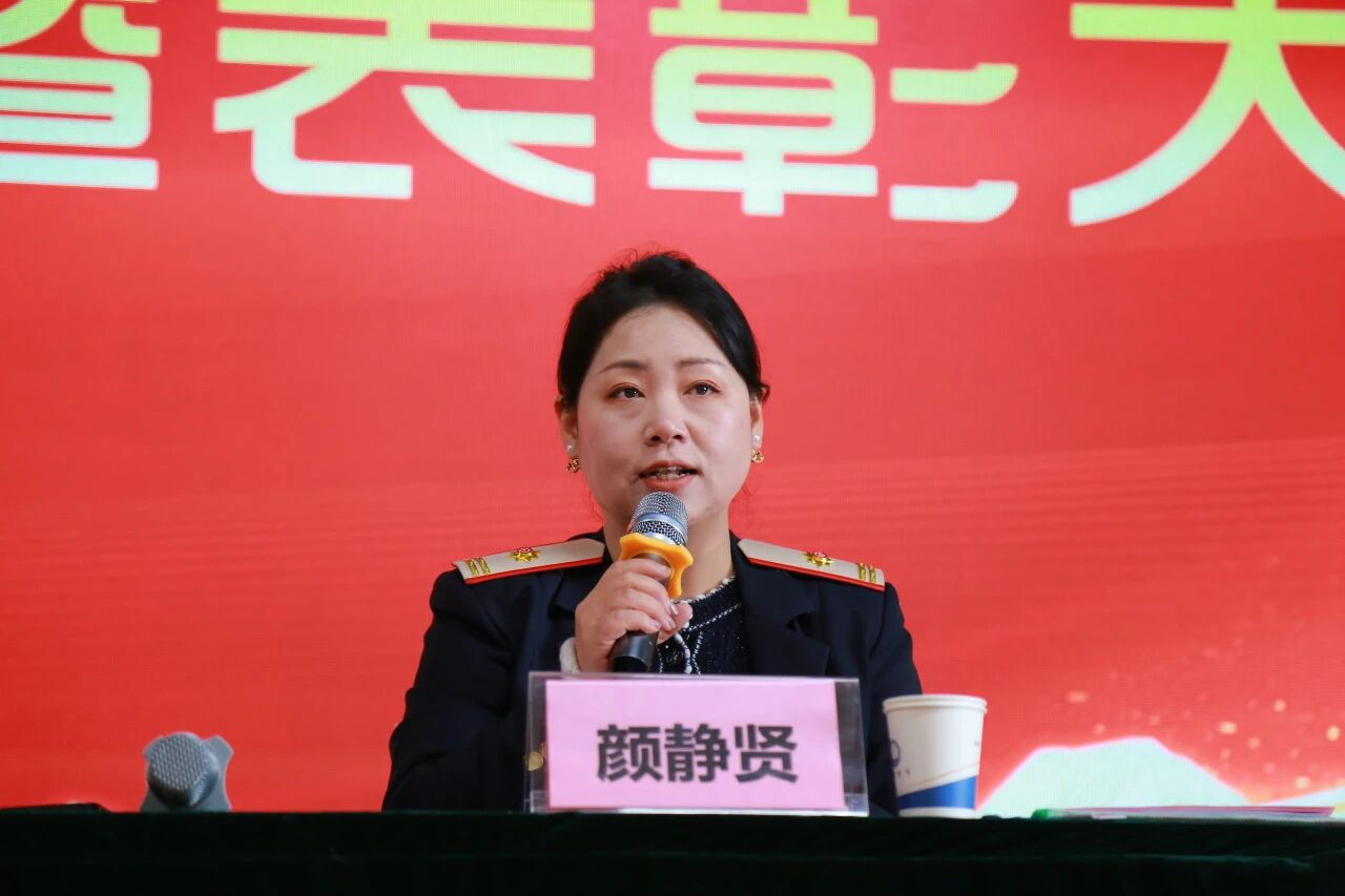 &ldquo;总结过往启新程，表彰先进聚合力&rdquo;石家庄东华铁路学校召开2025年度总结暨表彰大会